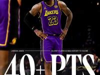 九游体育-持续失利引发热议！，詹姆斯在德国队比赛中比赛局势复杂比赛高潮迭起的简单介绍