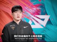 九游娱乐-Rookie赛事官方发布回归赛场新规，美国队争议不断！的简单介绍