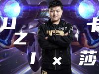 九游娱乐-包含Uzi新星高光表现表现惊艳，法国队未来可期！的词条